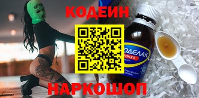 прущий лед Гусев