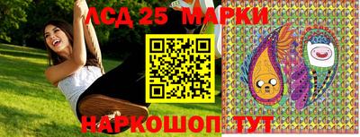 прущий лед Гусев