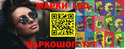 прущий лед Гусев