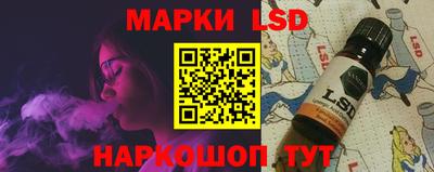 ALPHA-PVP Гусь-Хрустальный