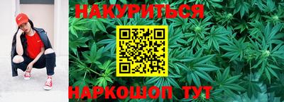 прущий лед Гусев