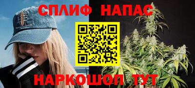 прущий лед Гусев