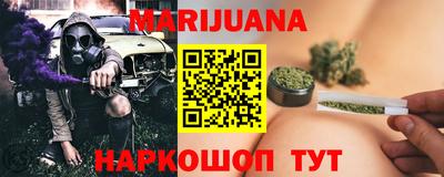 прущий лед Гусев