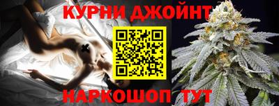 прущий лед Гусев