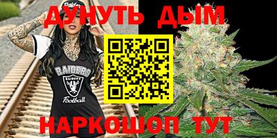 ALPHA-PVP Гусь-Хрустальный