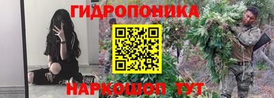 ALPHA-PVP Гусь-Хрустальный