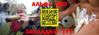 прущий лед Гусев