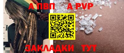 прущий лед Гусев