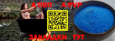 мескалин Гусиноозёрск