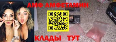 прущий лед Гусев